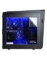تصویر  CyberpowerPC FX-Series